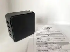 Type-C USB-C 100W 急速充電器
