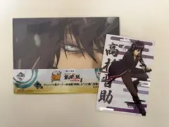 一番くじ 銀魂 G賞・アニメイト購入特典 高杉晋助セット