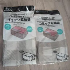 Item thumbnail for item c3fe78e0-b694-4151-b61b-f61342bda6a9