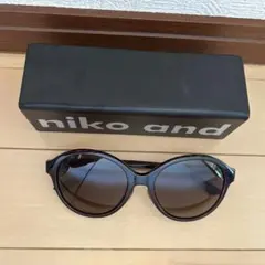 niko and ブラウンラウンドサングラス