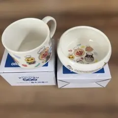 [新品]すかいらーく特典　アンパンマンマグカップ&すくいやすい小鉢セット