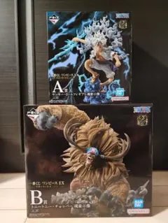 一番くじ ワンピース EX 悪魔を宿す者達 vol.3 A賞 B賞 セット販売