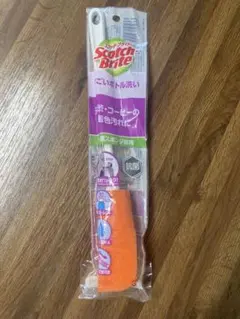 Item thumbnail for item 264b8a36-7c00-4ed9-baa9-62e376f2c582