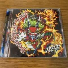 ARESZ / Beat Blast Spiral