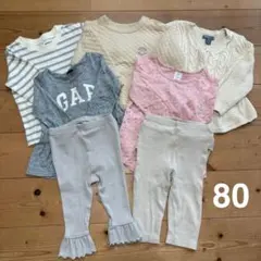 1955【80サイズ】女の子✨6点　お着替えセット かわいい♡おまとめ　長袖