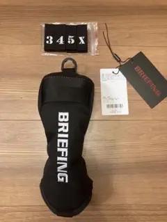 完売品 ブリーフィング ユーティリティ カバー ①