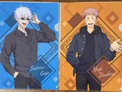 呪術廻戦　ココス　渋谷事変　クリアファイル