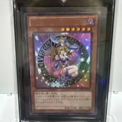 遊戯王 ブラック・マジシャン・ガール 15AY-JPB03正規品のサムネイル