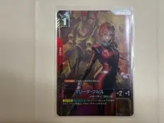 2026年最新】マリーダ パラレルの人気アイテム - メルカリ