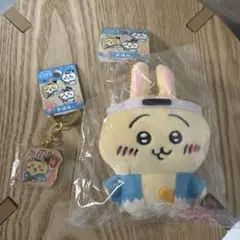 【京都限定】ちいかわ 新選組 うさぎ 2点セット マスコット キーホルダーのサムネイル