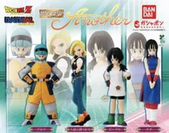 ドラゴンボール　ガチャ HGドラゴンボール　Another　全４種コンプセット