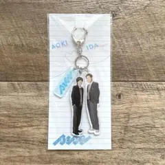 消えた初恋　道枝駿佑　目黒蓮　アクリルキーホルダー