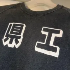 Item thumbnail for item 63b0cd55-8e5b-45c2-9f40-b905bcc7575e