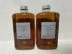 フロムザバレル