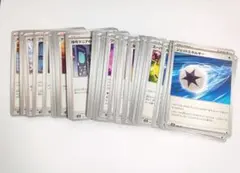 ポケカ ノーマル汎用41枚セット