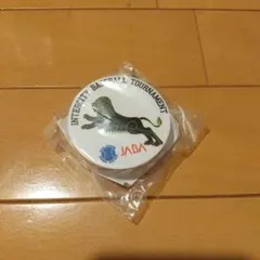 Item thumbnail for item 98bdadc5-9cc2-43b5-a217-35a99ab4f7f2