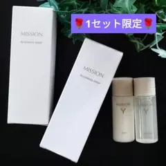 2本☆ミッションホワイト ローション&ミルク☆薬用美白☆夏肌ケアシミ