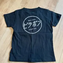 ビラボン ブラック Tシャツ 110 キッズTシャツ　billabongのサムネイル