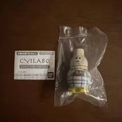 チイラボ　CYILABO ウサギB　ガチャ