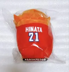 ハイキュー のるキャラ マスコット 日向 翔陽 HQ10thVer.