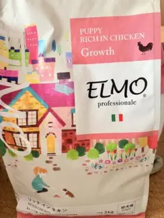 Momitea様 リクエスト 3点 まとめ商品