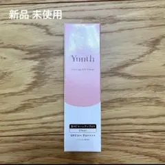Megumi Hamana 様専用 yunth 日焼け止め 化粧下地