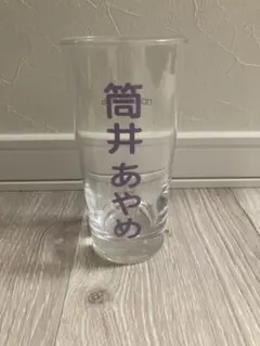 水奈瀬りな 直筆サイン入りチェキ＋グラス - メルカリ