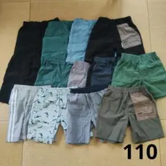 半ズボン　ショートパンツ　110　まとめ売り