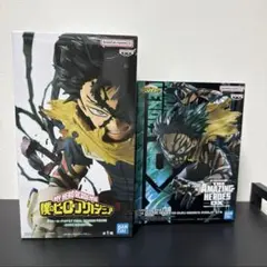 僕のヒーローアカデミア デク フィギュア 2体セット 新品未開封 緑谷出久
