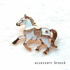 sale 馬ブローチ ブルー ラインストーン 2026年 干支 開運 幸運 白