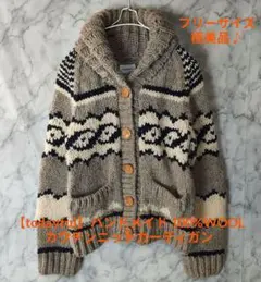 Item thumbnail for item 38e7cdf4-b0a9-43a2-a03c-5260453e8fcd