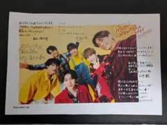 Item thumbnail for item ded03545-7742-4b81-ae27-353f2c87ba14