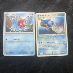 コイキング C SV2a ポケモンカード151 129/165 - メルカリ