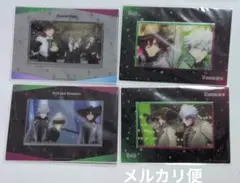 うたプリ　ビジュカ　嶺二　蘭丸　セット　タブナイ