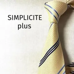 SIMPLICITE plus シンプリシティエプリュス　ストライプ　イエロー系のサムネイル