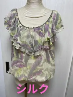 美品 グレース コンチネンタルシルク ブラウス シフォン 淡い色 ビーズ フリル