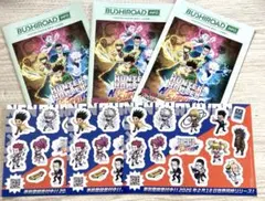 Item thumbnail for item d4937ac3-0d9e-45f1-a7af-53381afc9692