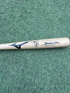 2026年最新】Mizuno Pro 野球 バットの人気アイテム - メルカリ
