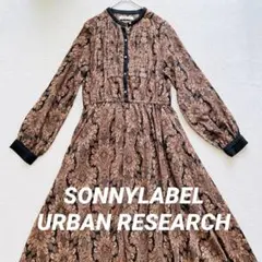 2025年最新】オリエンタルプリントワンピースの人気アイテム - メルカリ