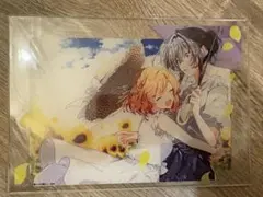 Item thumbnail for item 09a04d3e-dca2-42bc-b1bc-4387548f2a2a