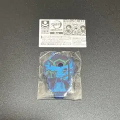 童磨　ここみえ　玖ノ型　9弾　ガチャ　鬼滅の刃