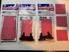 Item thumbnail for item 0f3084f8-c81a-4735-a8ce-4e4d9bb1792c