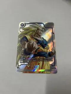 孫悟空 SR★ パラレル SB02-023 青 マンガブースター 02