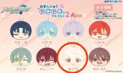 アイナナ おまんじゅう にぎにぎマスコット