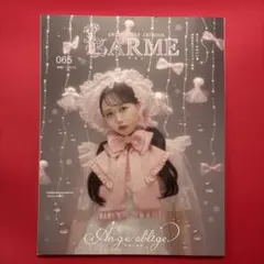 2026年最新】松本かれん larme チェキの人気アイテム - メルカリ