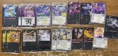 バトルスピリッツウエハース未開封まとめ売り