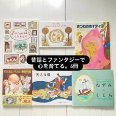 Item thumbnail for item 2fc8e2eb-ee5c-449e-a4e3-40498a4f7ffe