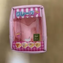 ぬいぐるみ用ポーチのサムネイル