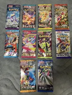 【絶版】ポケモンカードパック 全10種類　10パック 未開封