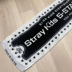 Stray Kids 5STAR マフラータオル